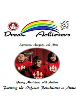 Dream Achievers Band