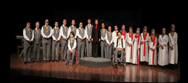 Special National Orchestra